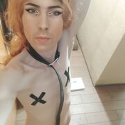 FemGuy