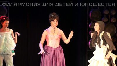 Золушка