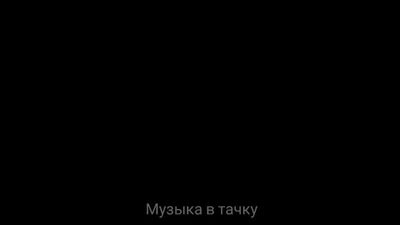 Абу бандитка