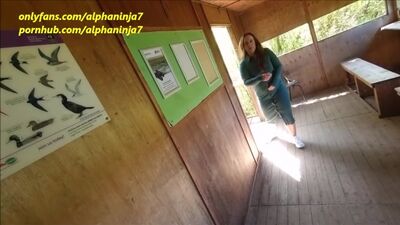 Как мы в природный парк ездили