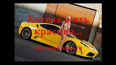 Ановое поро