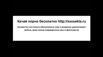 Возьуждённая девушка трахает мужа !!